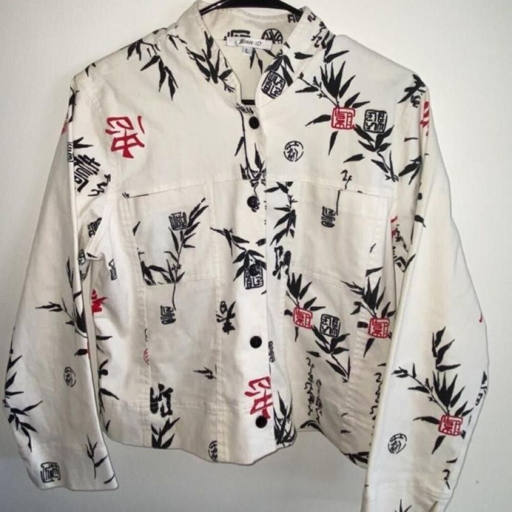 Vintage Japanese‎ print blazer